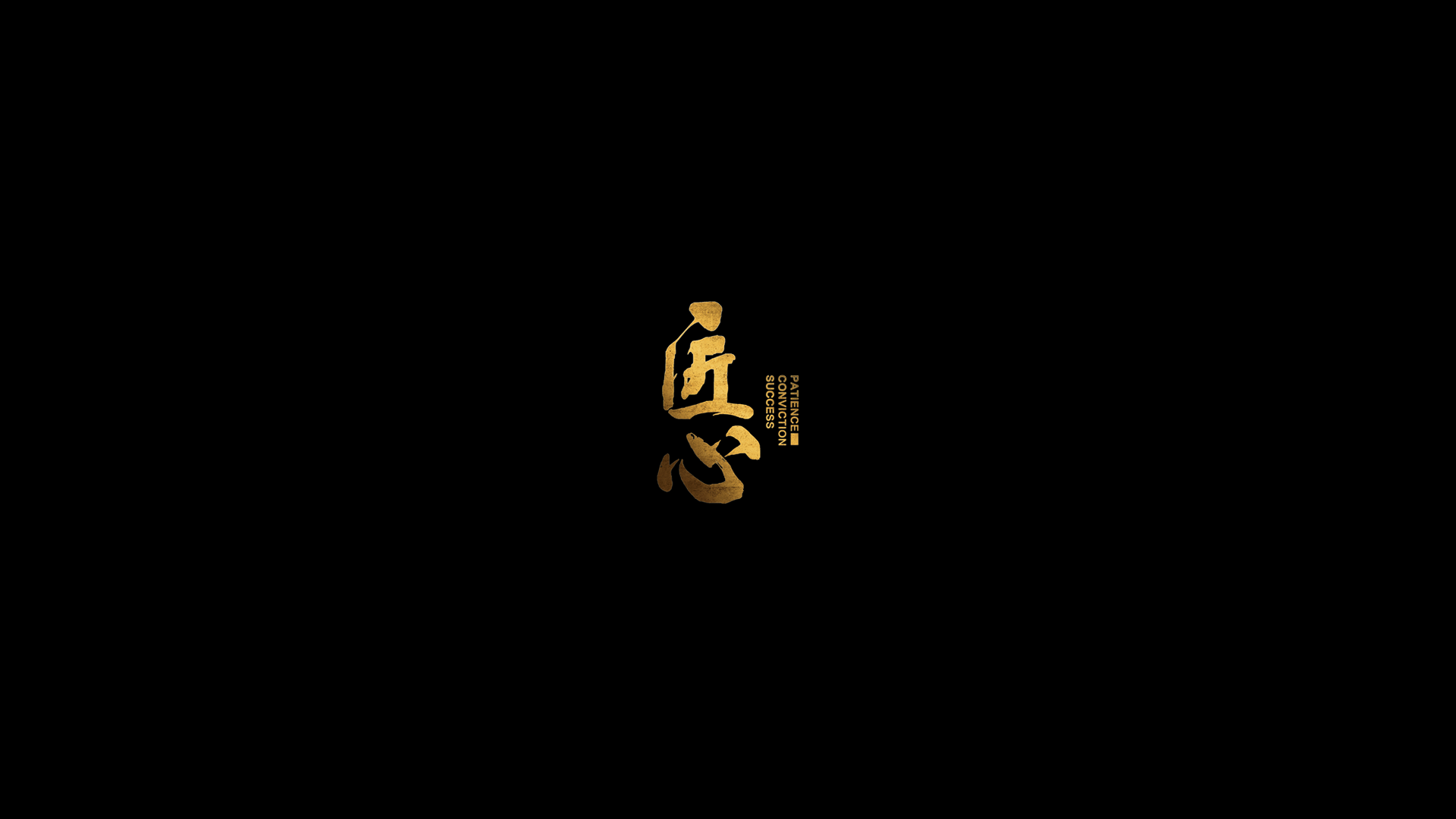 匠心栏目组纪录施兰达健康管理中心_搜狐汽车_搜狐网