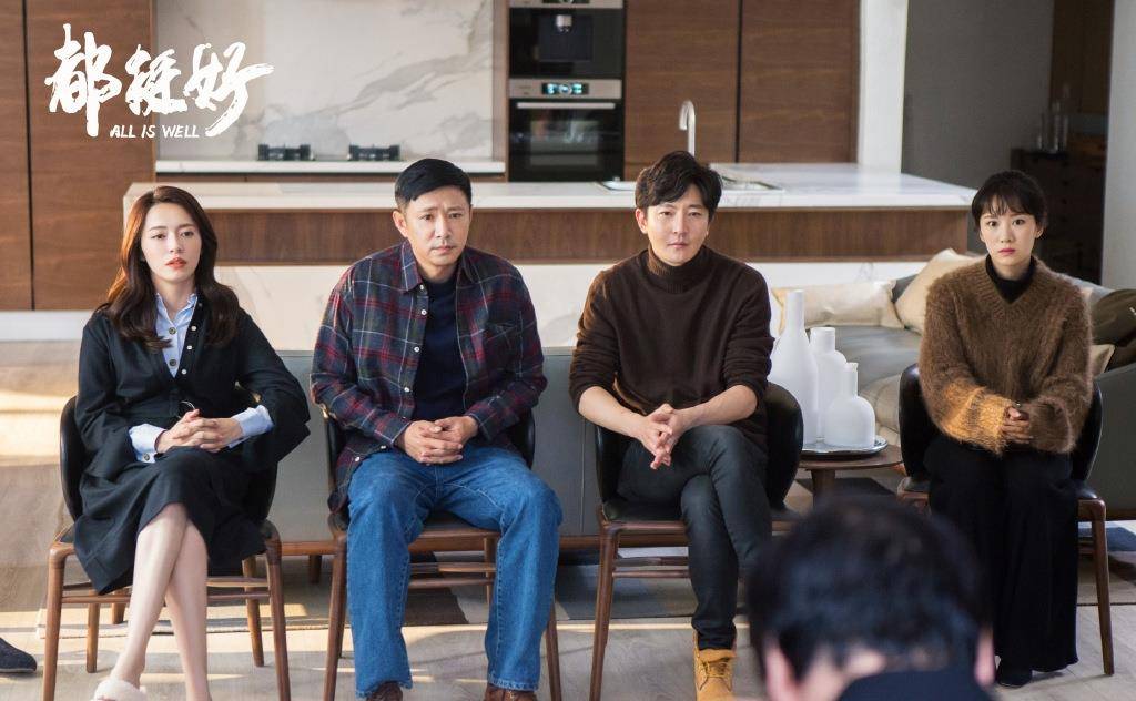 都挺好幕后:原定女主是刘涛,苏大强是张国立,倪大红姚晨捡漏_郭京飞