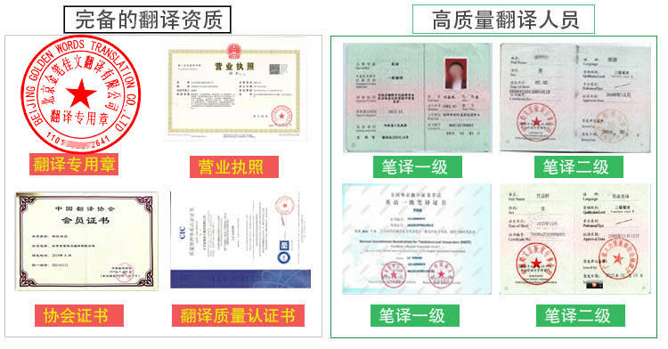 出国办理公证认证是怎样的流程？