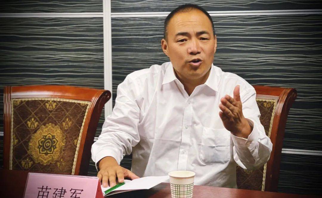 专委会副主任苗建军受邀到访陕西省中药协会,协会常务副会长周进华