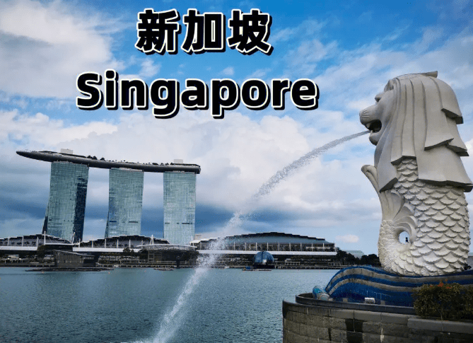 9月1日起,新加坡再次提高ep的申请门槛