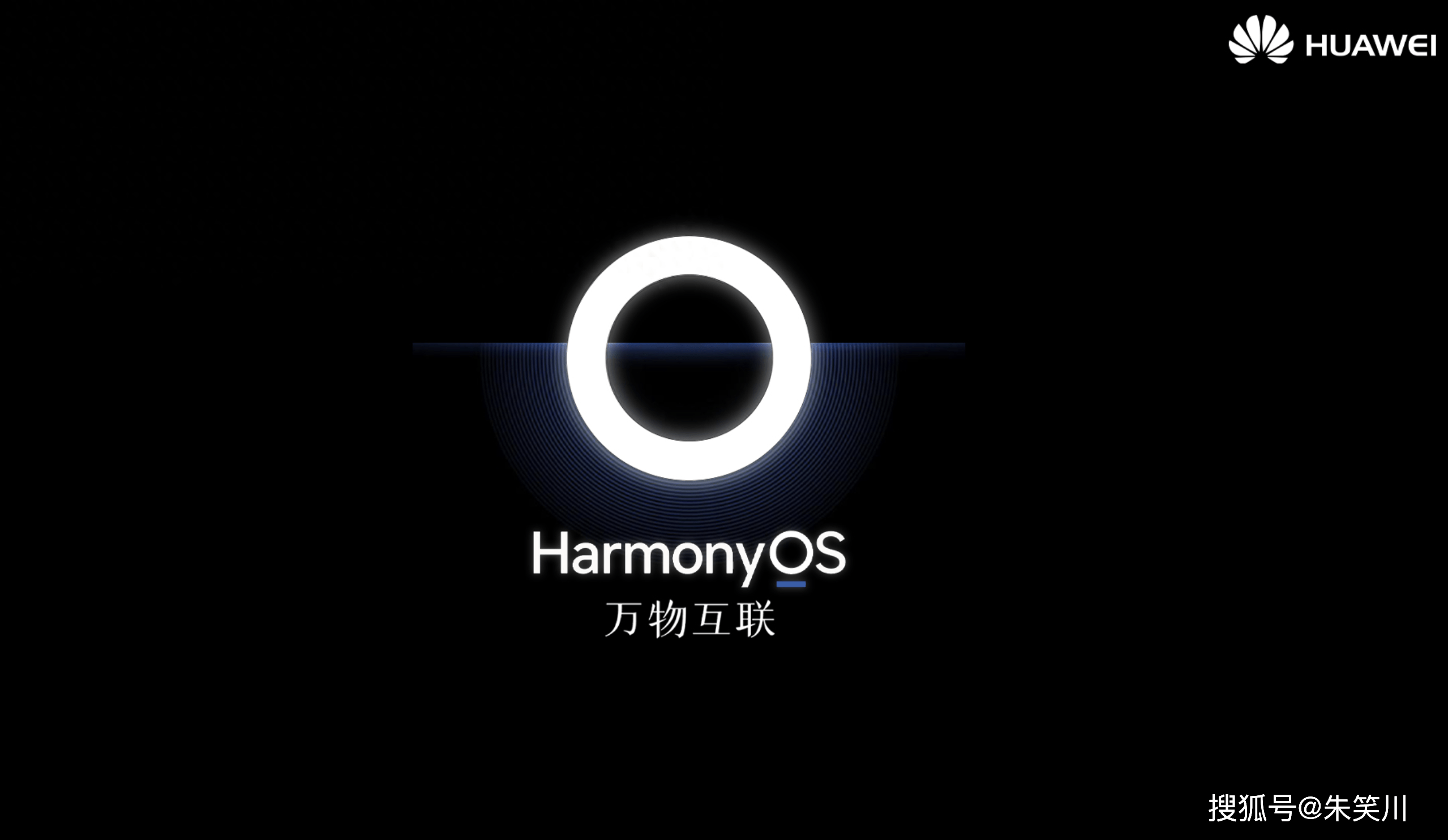 安卓最大的担忧出现了,非华为手机也能用鸿蒙4.0!_操作系统_设备_用户