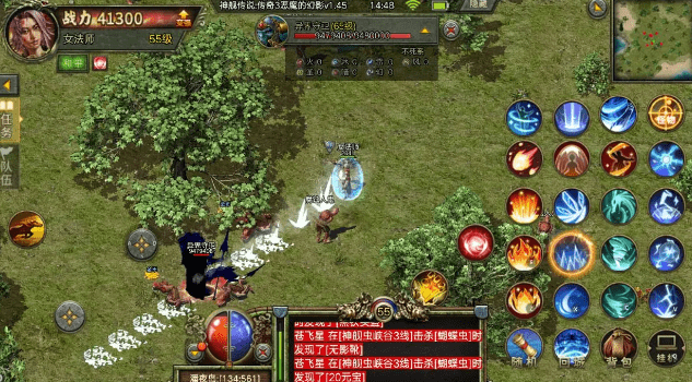 传奇3手游:诺玛教主不为人知的过往!_游戏_形象_故事