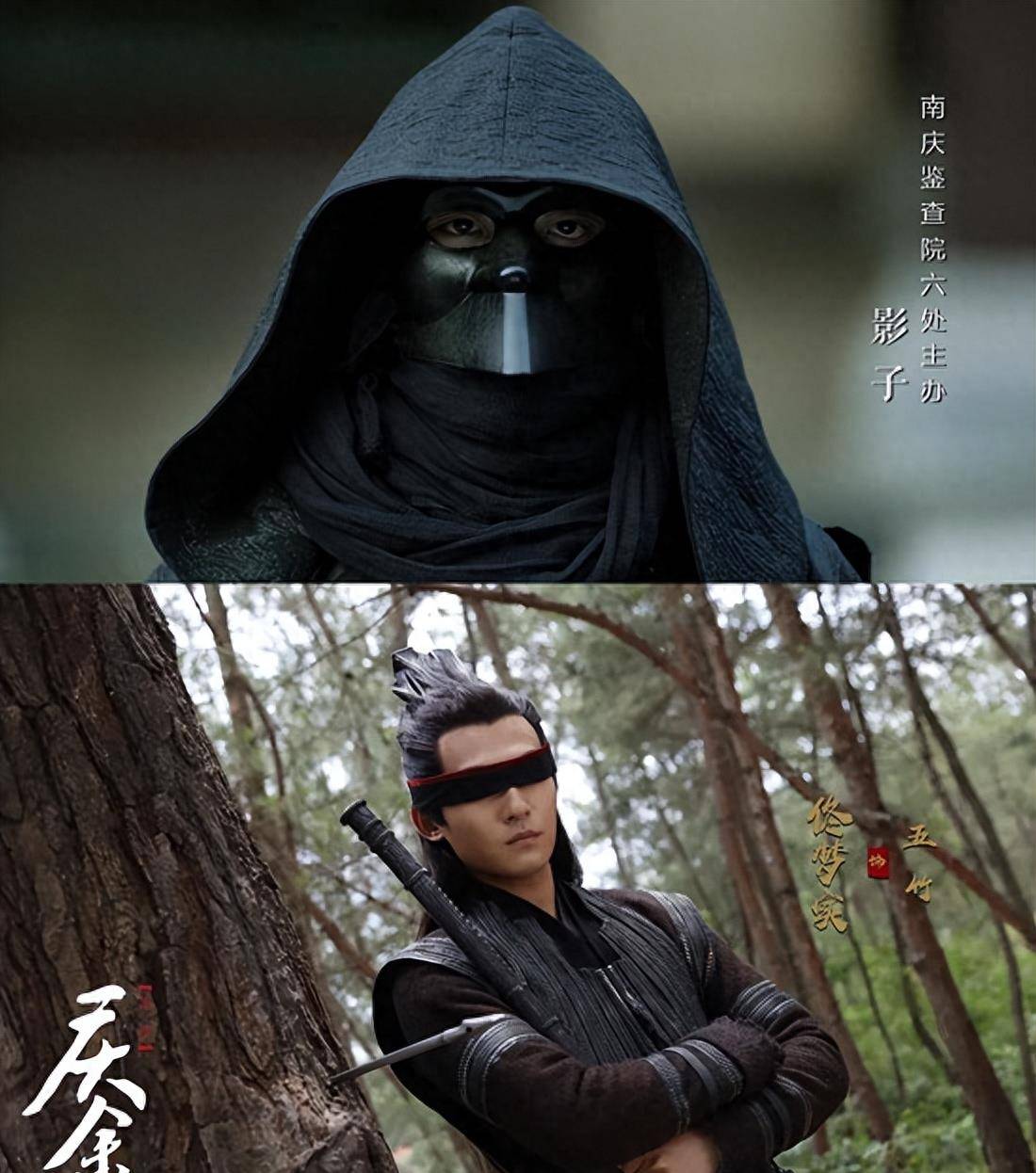 《庆余年》谜底揭晓影子的真实身份惊人之谜