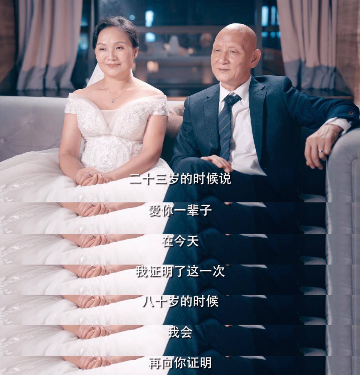 "金牌反派"杜玉明的正派爱情:结婚37周年,用dr钻戒表白女子_张艳茹