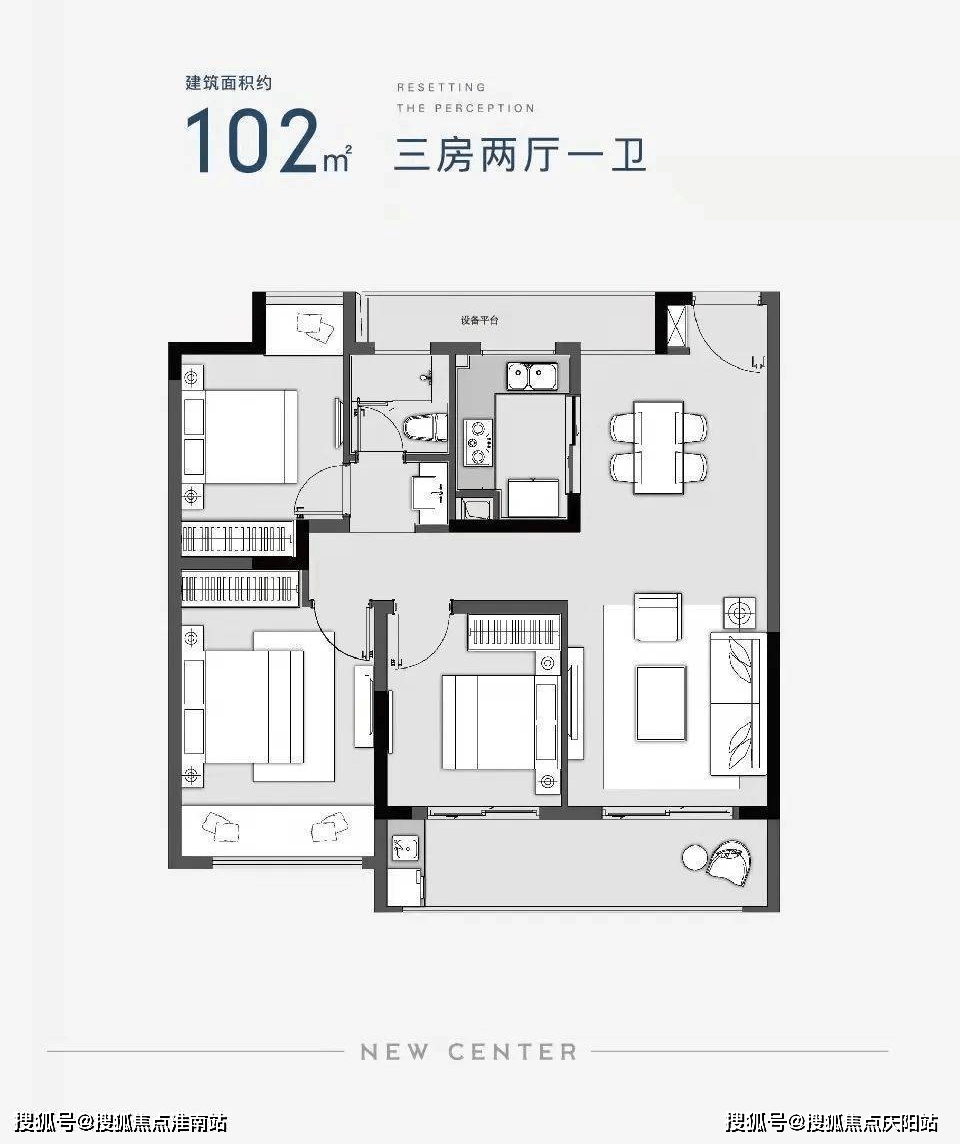 苏州浅悦静庭户型图图片