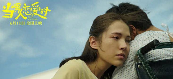 台湾女同的电影_关于我和鬼变成家人的那件事_台湾电影和解现象