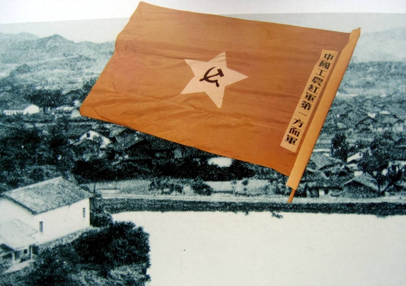 申请让部队改为人民解放军,获批后又被紧急叫停
