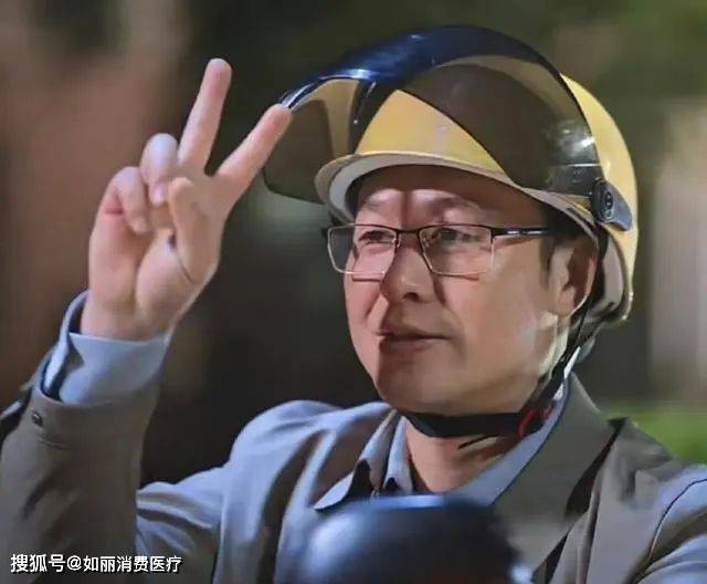 李准基_张根硕_金贤重