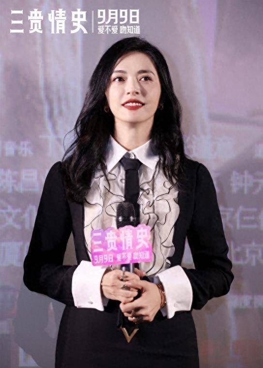 郑渊洁盛赞姚晨,《三贵情史》用爱情童话见证真爱奇迹_电影_影片_观众