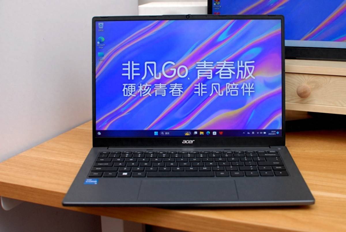 宏碁非凡Go青春版:轻薄至上且性能强悍,商务人士学生党首选