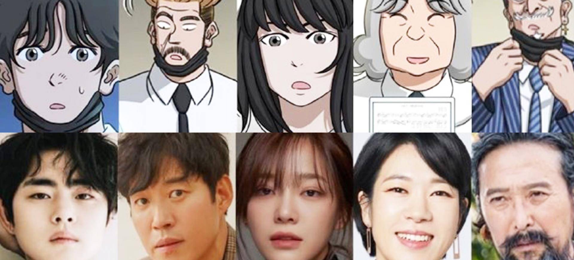 赵炳奎金世正主演《惊奇的传闻2》,收视率不高,原因有三点_惠兰_的