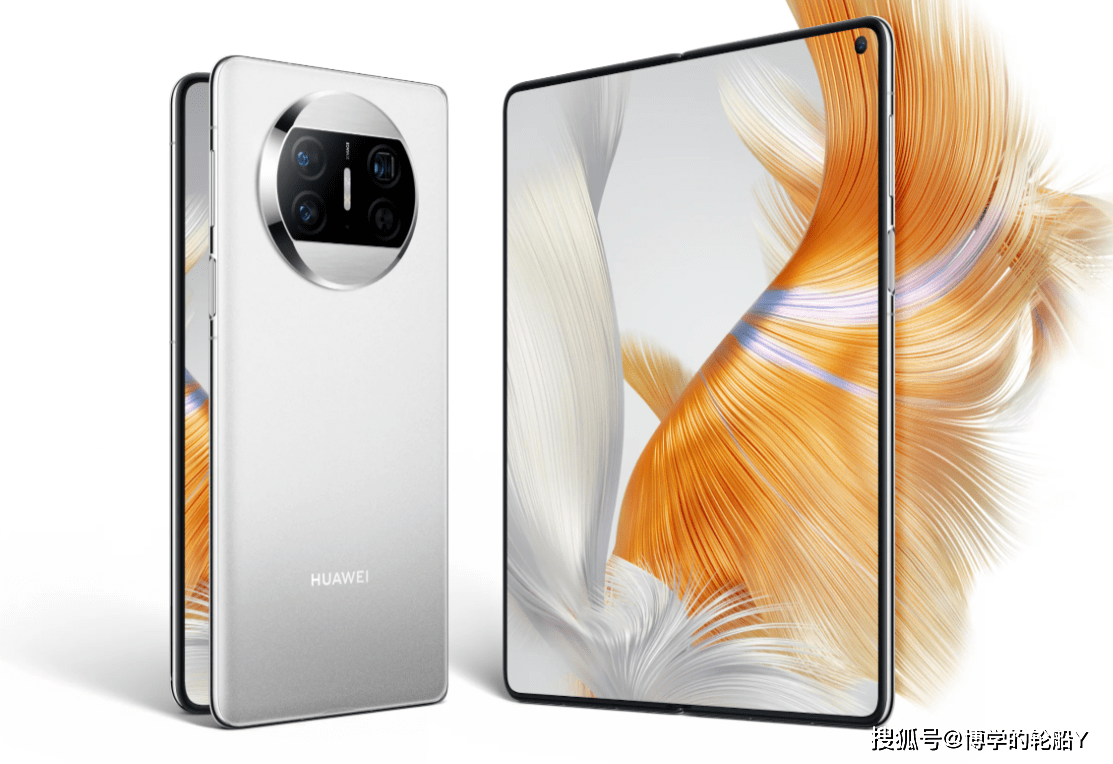 华为折叠屏手机matex5今日开始预订,售价尚未公布_屏幕_nits_亮度