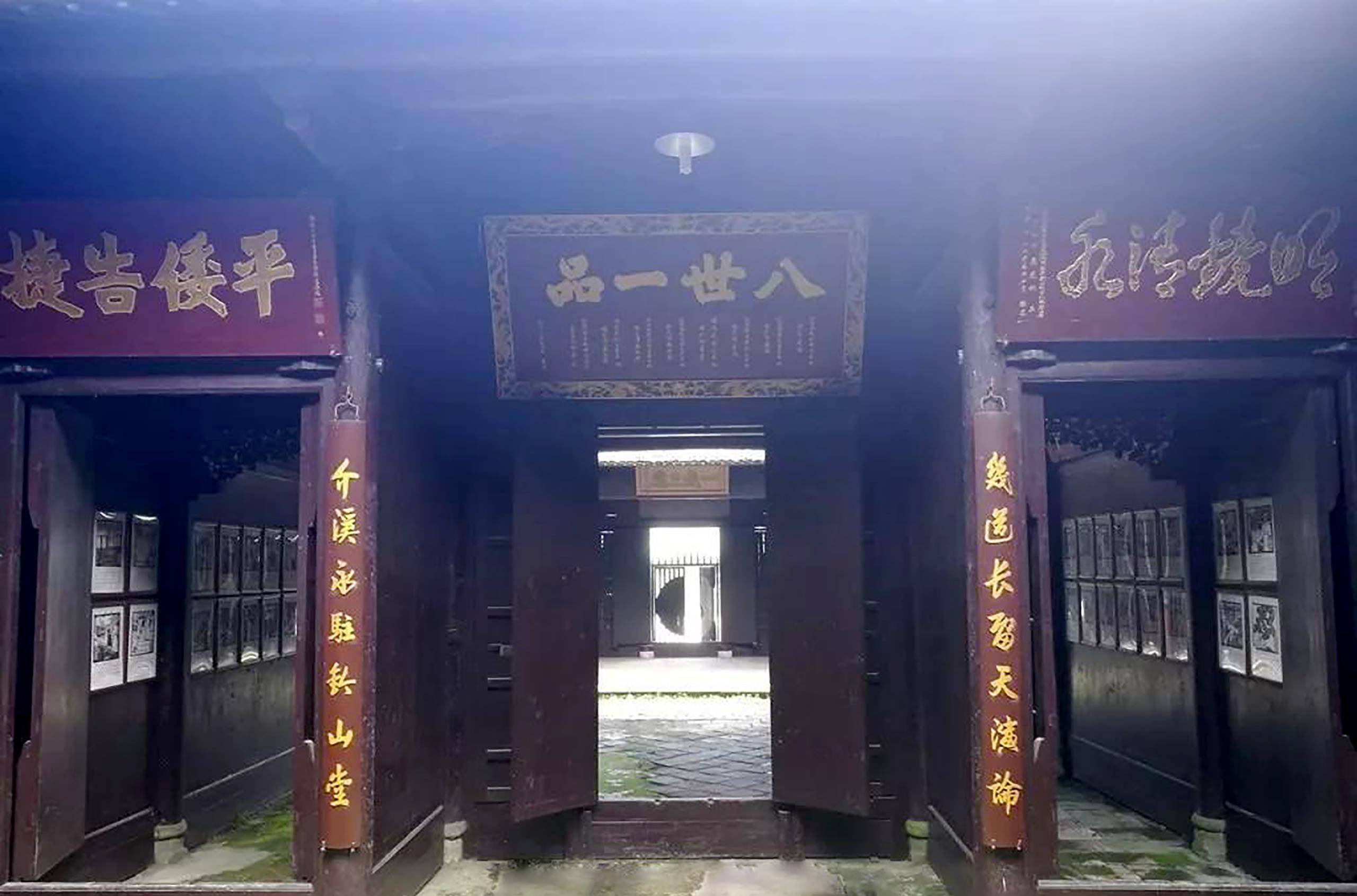 江西分宜县明朝首辅严嵩故里,600多年历史,向您诉说它昔日辉煌_祠堂