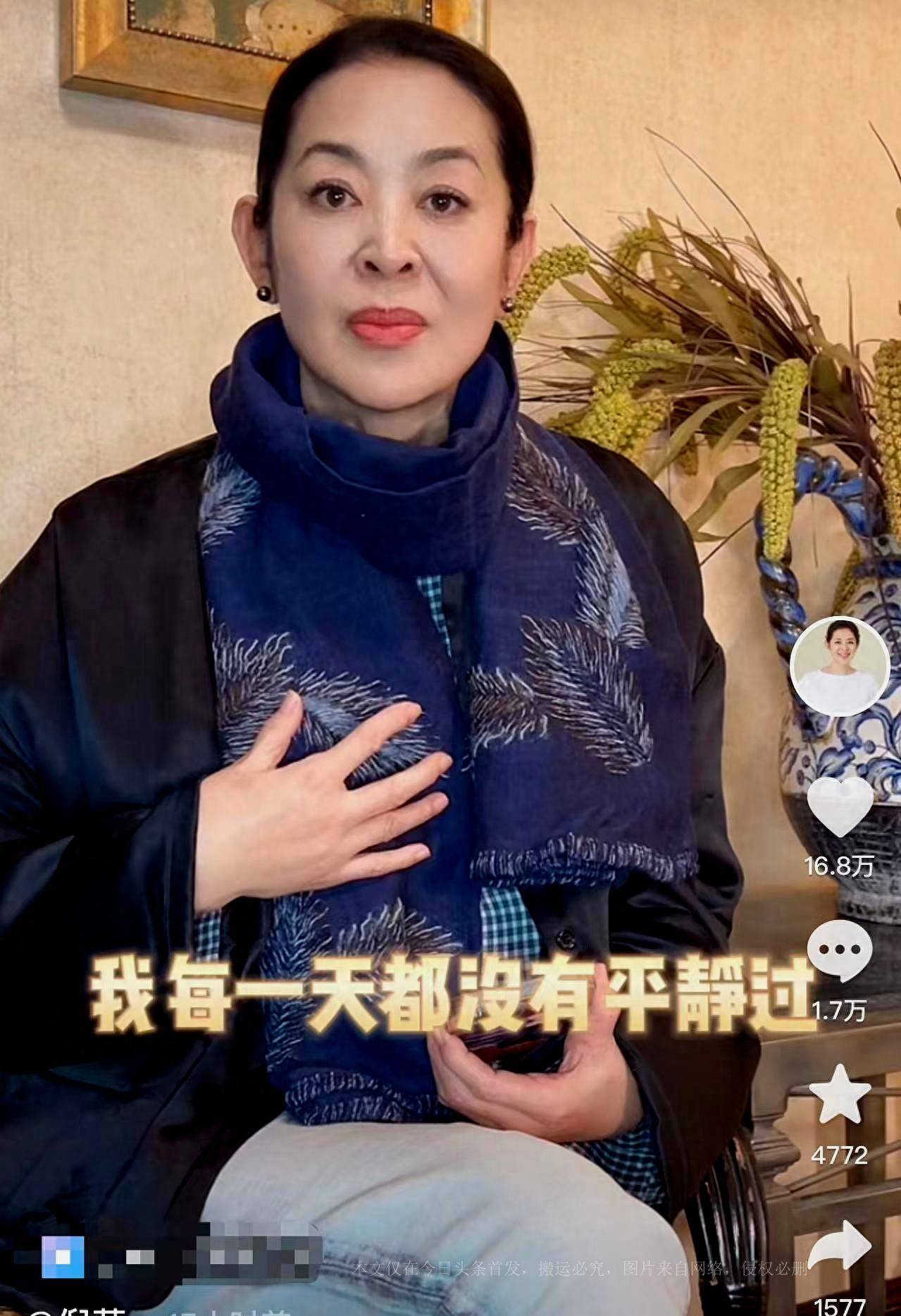 64岁倪萍身材消瘦变化大被曝移民是美国人,罕见动怒斥责造谣者_音乐会