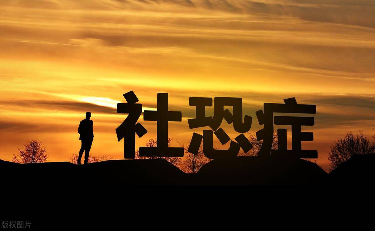 自驱力创始人苏重举浅谈对未知的恐惧对青少年自驱力的影响及应对措施