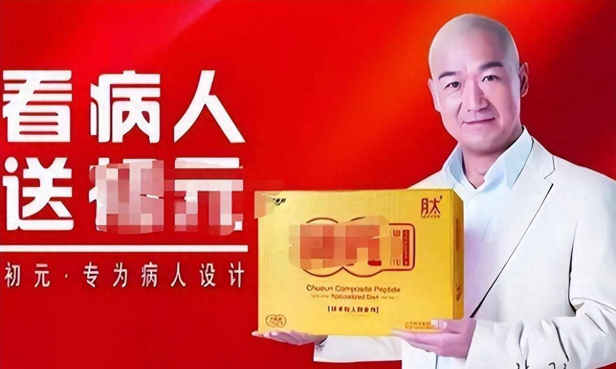 张国立:儿子吸毒,与妻丁克,住上亿别墅却为"债务"奔波!