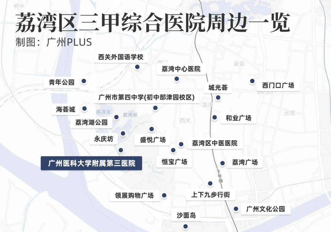 广州市医院分布地图图片