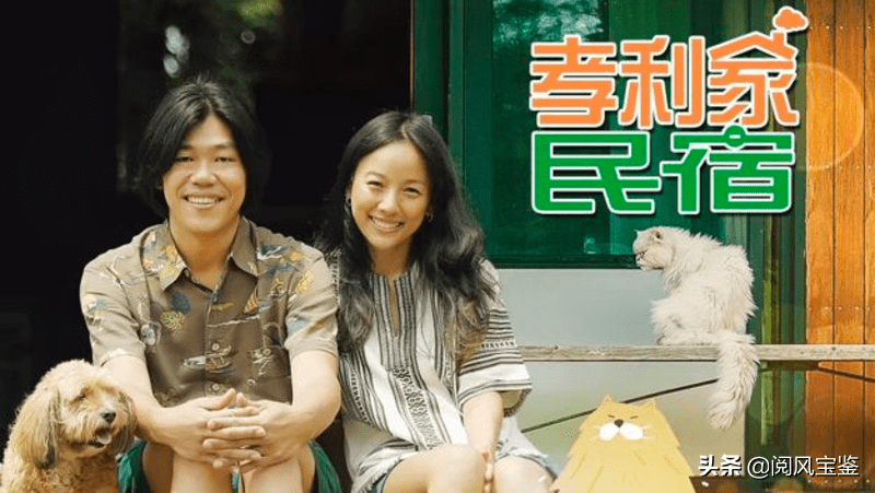 不会攒钱没问题,李孝利带飞老公,济州岛吹海风首尔买三千万房_李尚顺