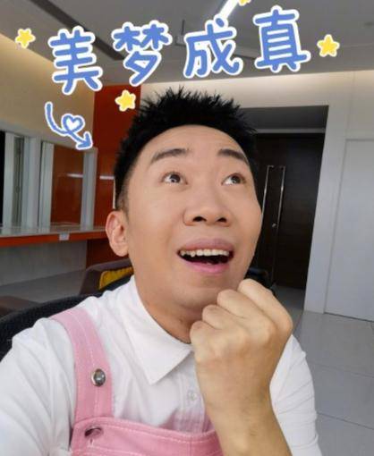 继包场少林寺事件后,杨迪又被传购买顶级豪宅,艺人收入再成焦点_明星