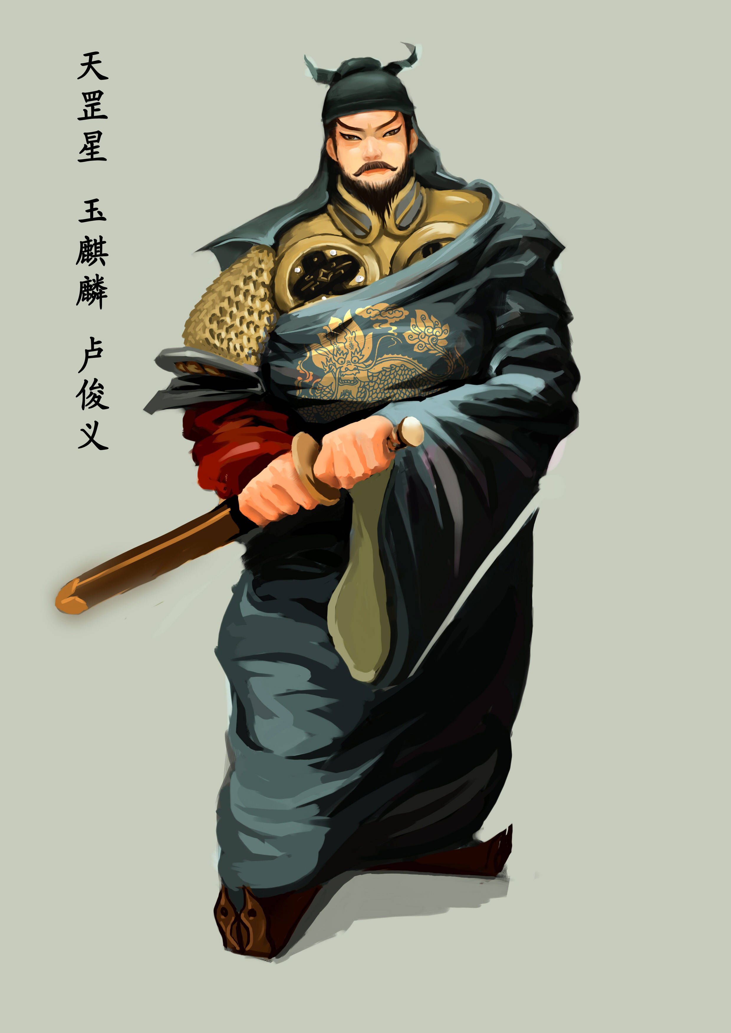 《水浒传》中人物绰号和名字,雷人否?_性格_社会_风格