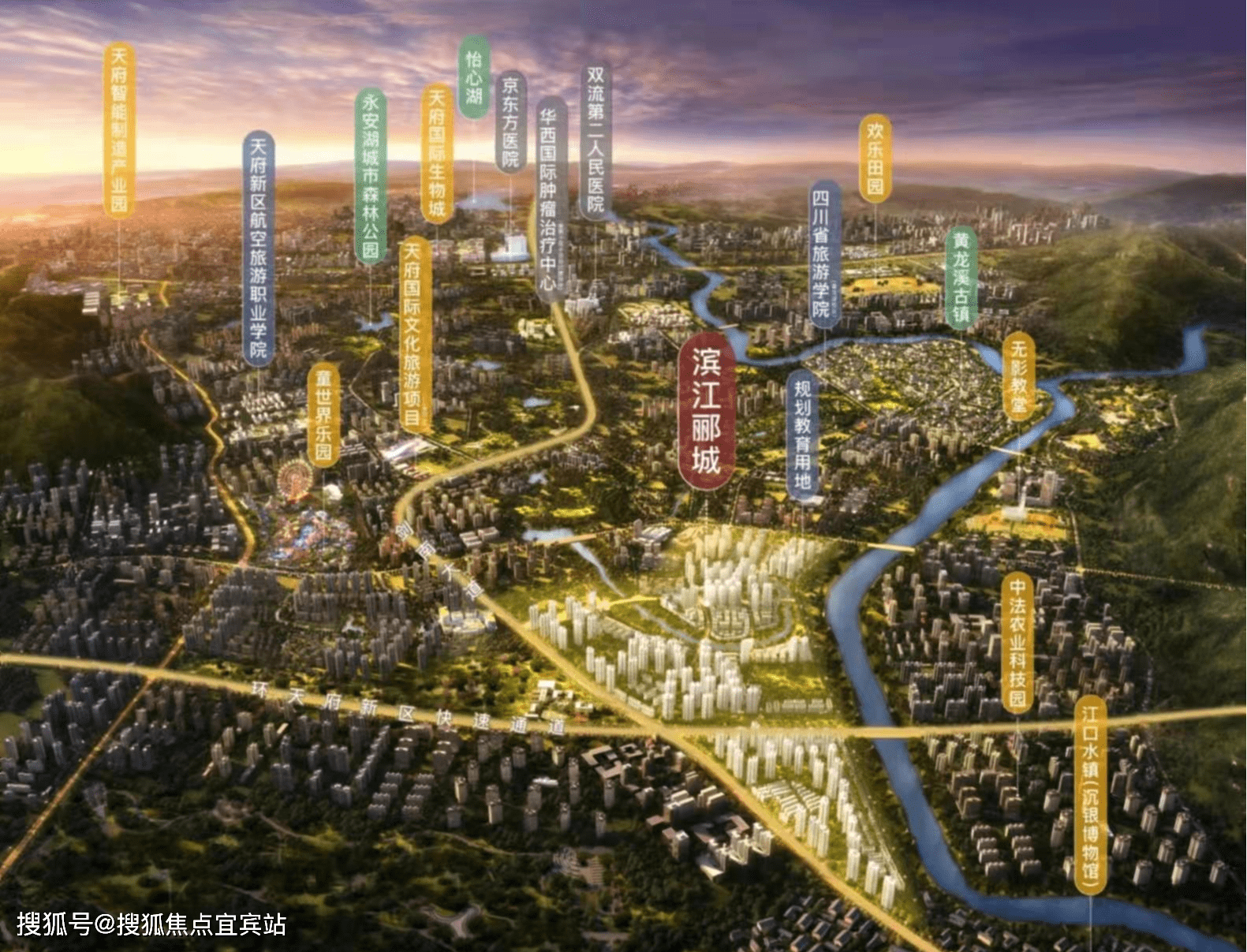 滨江郦城-眉山(滨江郦城)售楼处电话|滨江郦城房价-青云府户型-小区