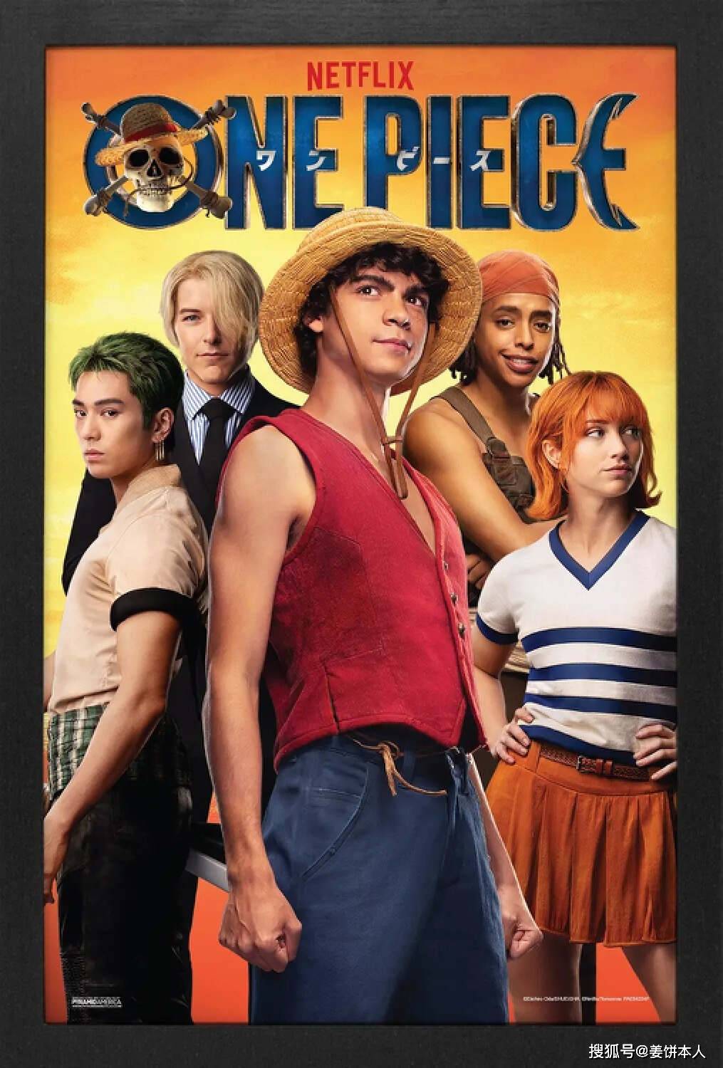 《海贼王 真人版》实时repo_路飞_娜美_索隆