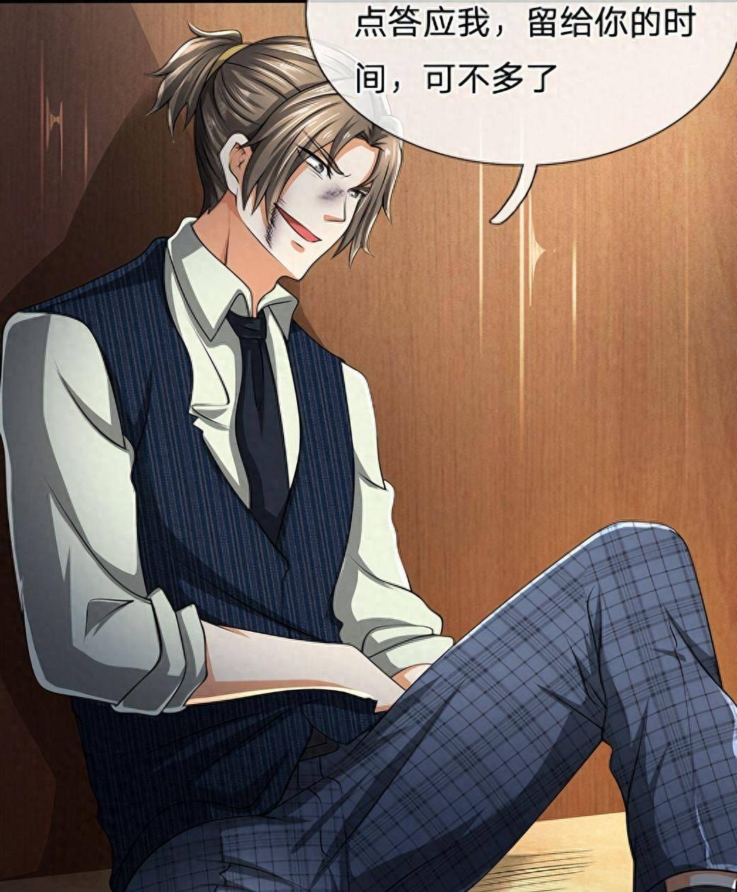 执掌风云:萧峥上任遭意外被人围杀,刘士森神兵天降?_方娅_老头_大金