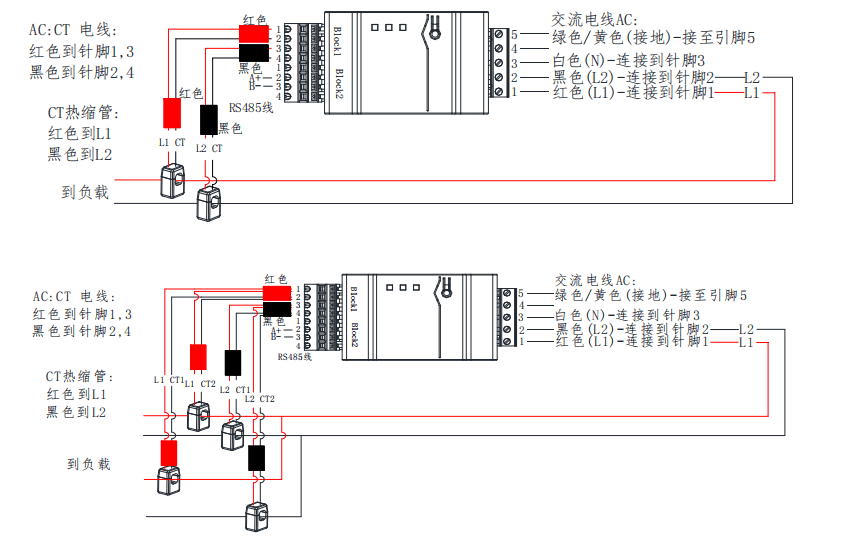 单相光伏并网接线图图片