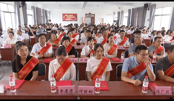 安徽省利辛县王市镇举行庆祝第39个教师节表彰大会