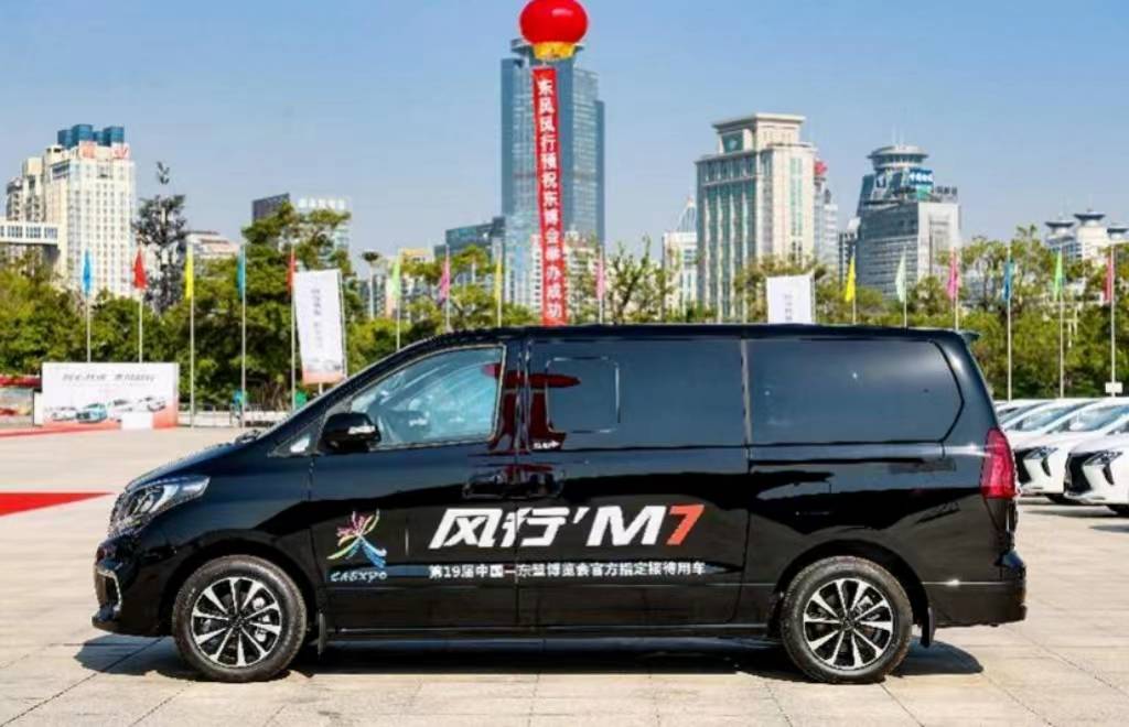 迎东盟 寻靓车 ——带你盘点那些东盟博览会上的贵宾级座驾_搜狐汽车