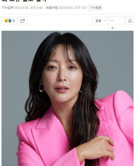 金喜善成龙18年后再合作,拍摄《神话》续作《传说》_唐季礼_影片_冰川