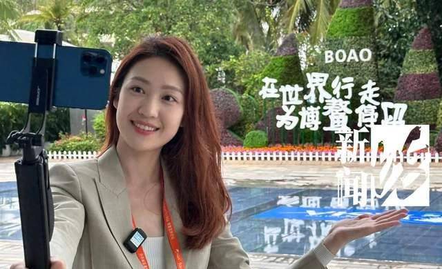 95后美女主持,肤白貌美干练十足,首秀端庄大气,网友:未来可期_上海