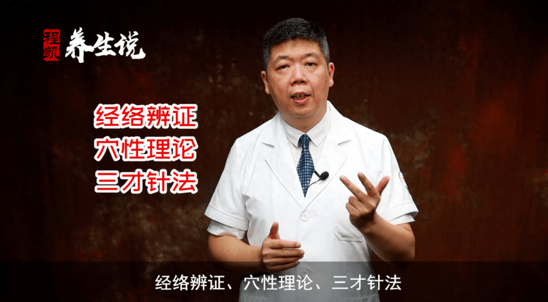程氏针灸第四代传承人程凯,分享养生防病秘诀,不花钱,人人可学_腹部
