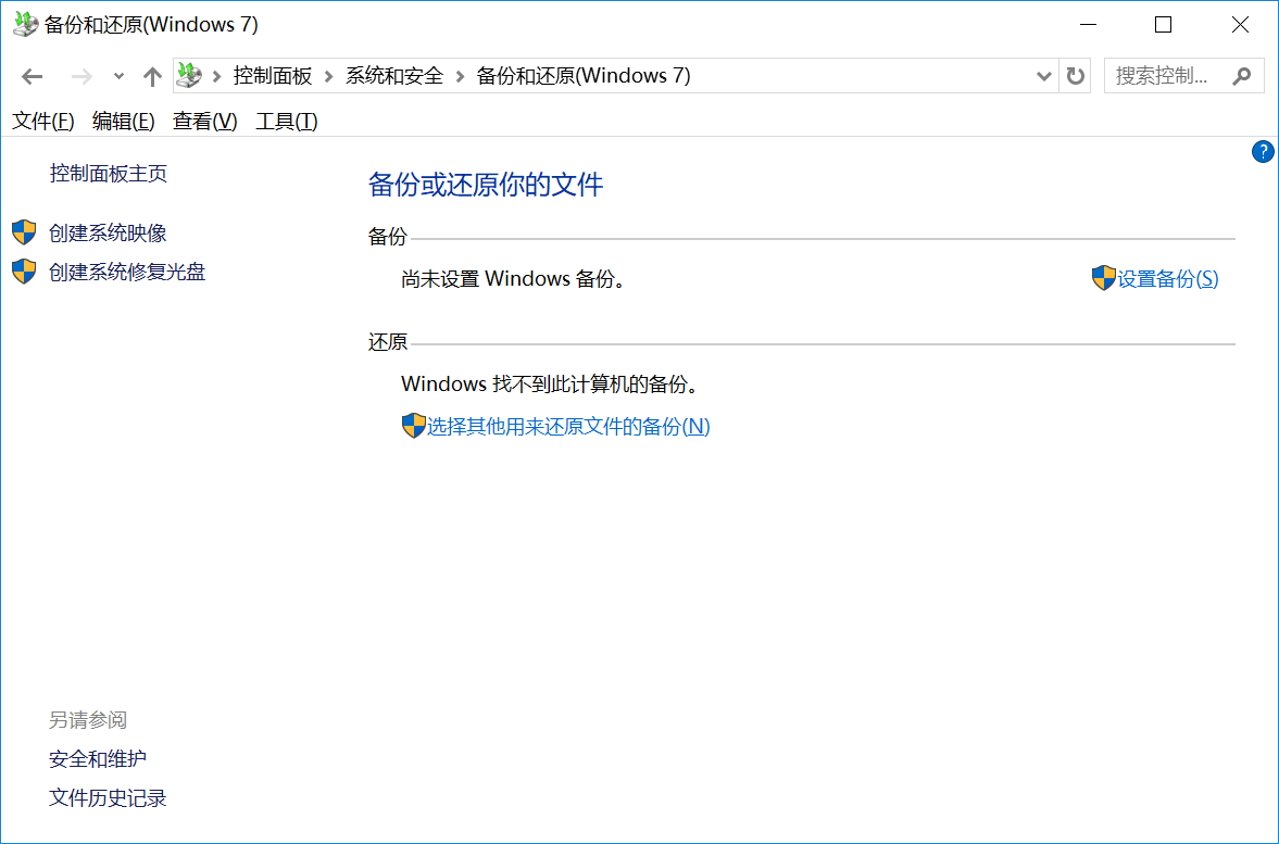 如何删除企查查的人（企查查收录的企业信息怎么样删除） 第4张