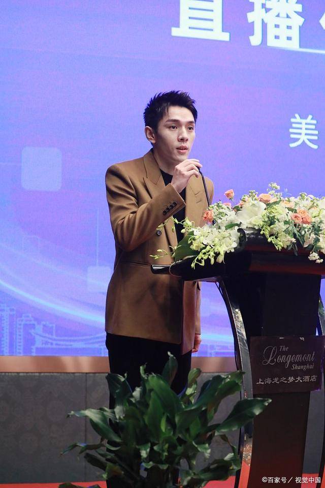 媒体:李佳琦翻车是因共情错了对象数据说话!