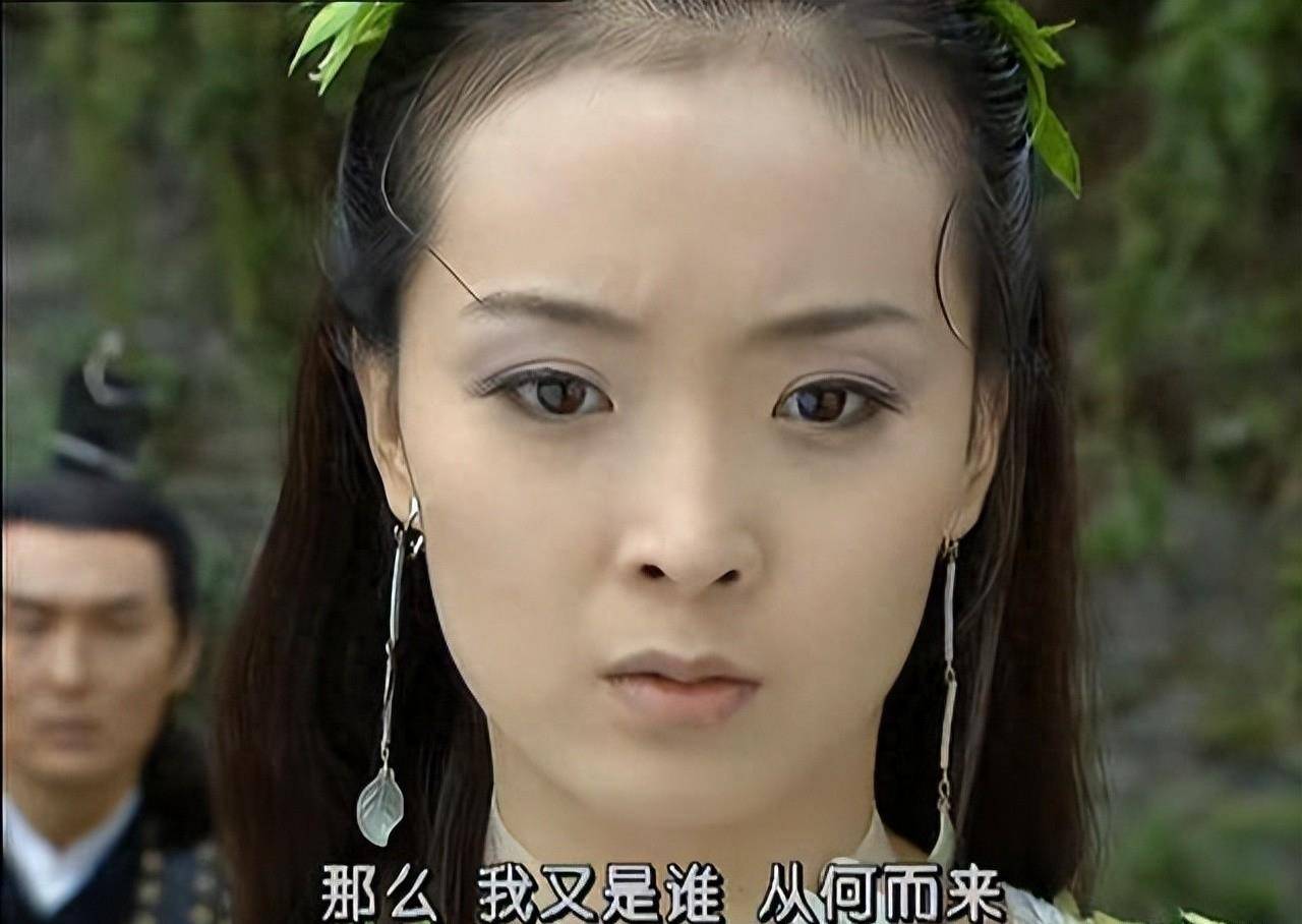 《武林外史》中的白飞飞到底是个怎么样的人?
