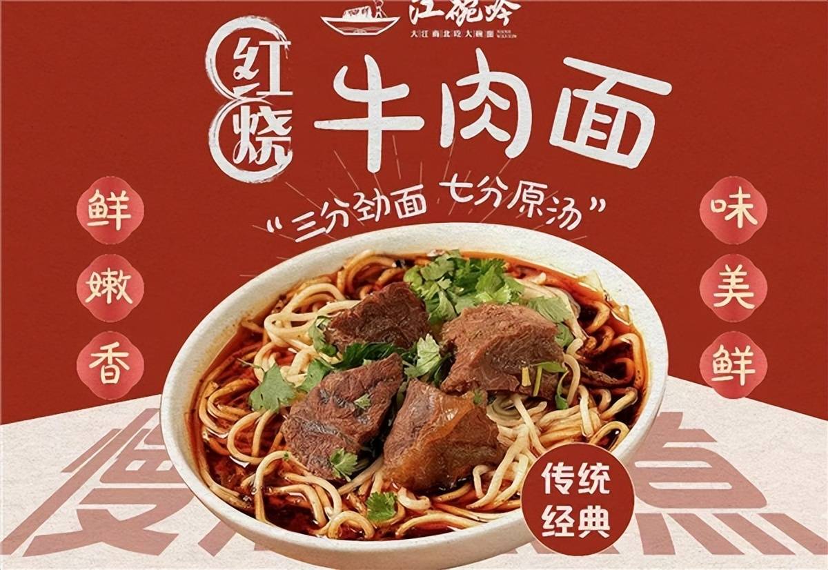 店铺地址位于:山西省吕梁市离石区马茂庄昌平路半岛四季门口江碗吟