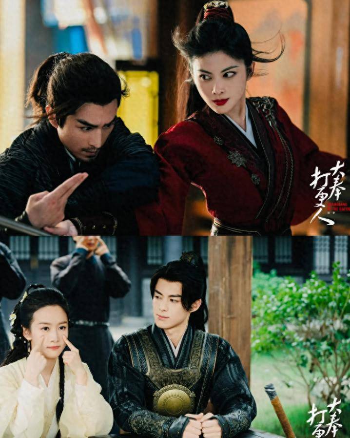 《大奉打更人》:王鹤棣田曦薇联袂主演古装奇幻爱情剧_许七安_元素