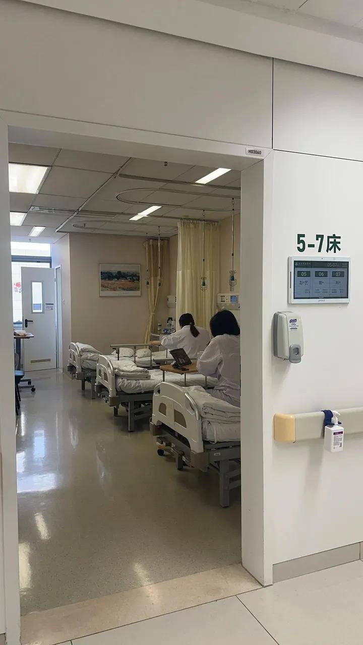 协和医院检查陪护加挂号用药剂量、时间定时提醒，安全用药无忧的简单介绍