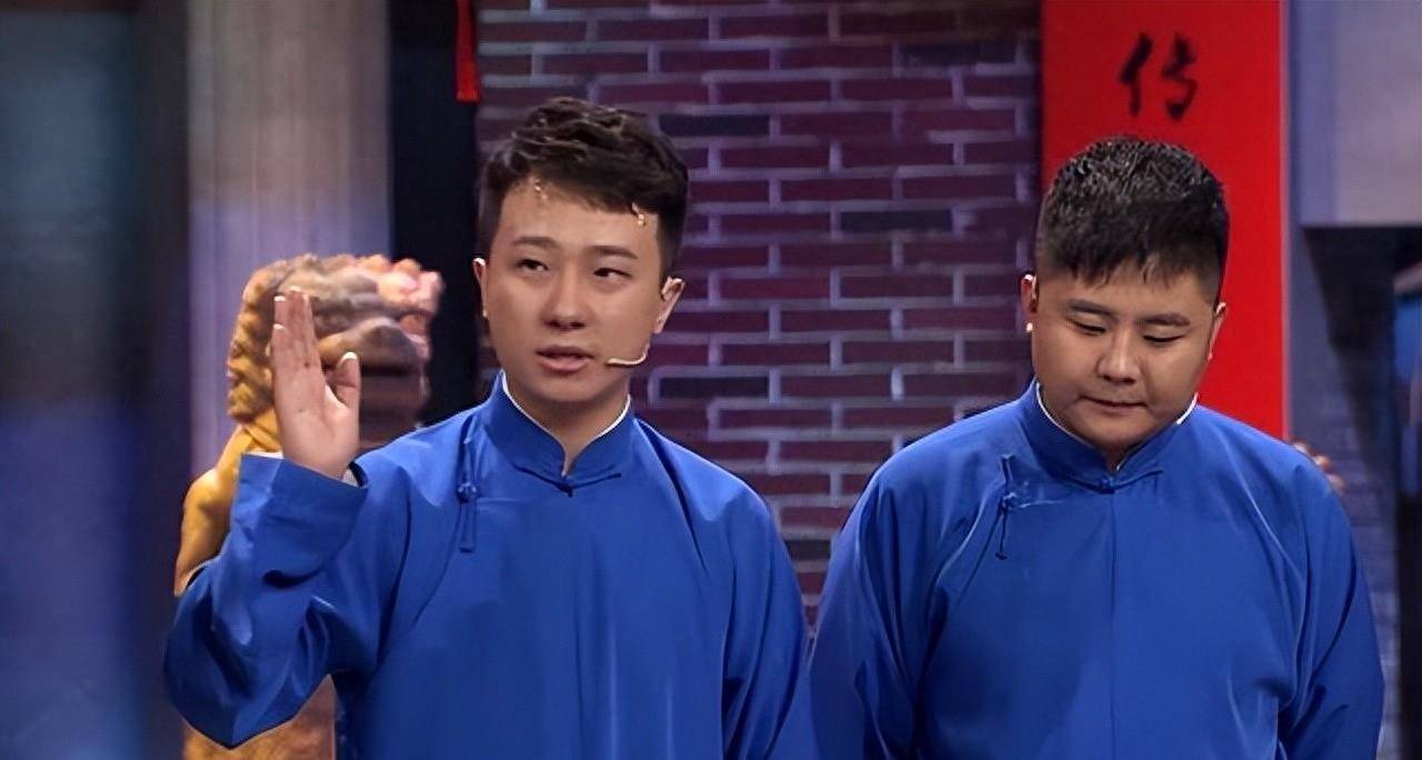 德云社"鹤字科"又出新秀!