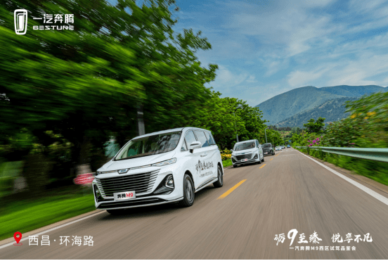 车 两厢 汽车 552_371