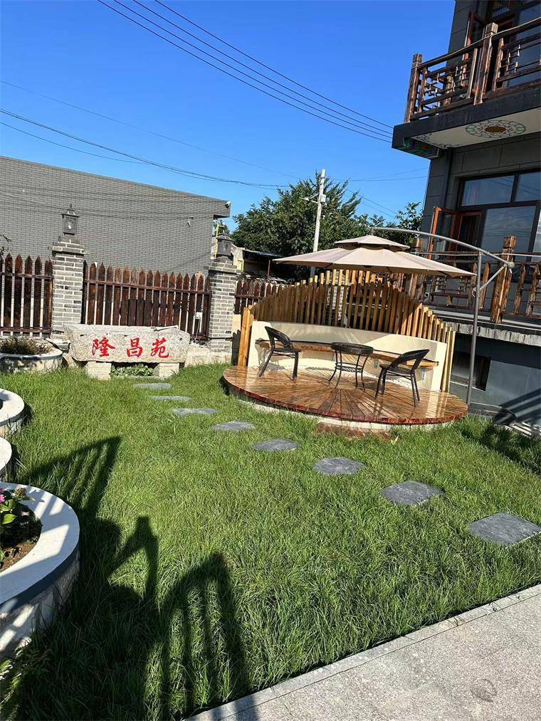 天津蓟县梨木台隆昌苑民宿炖水库鱼好吃到哭包三餐仅180