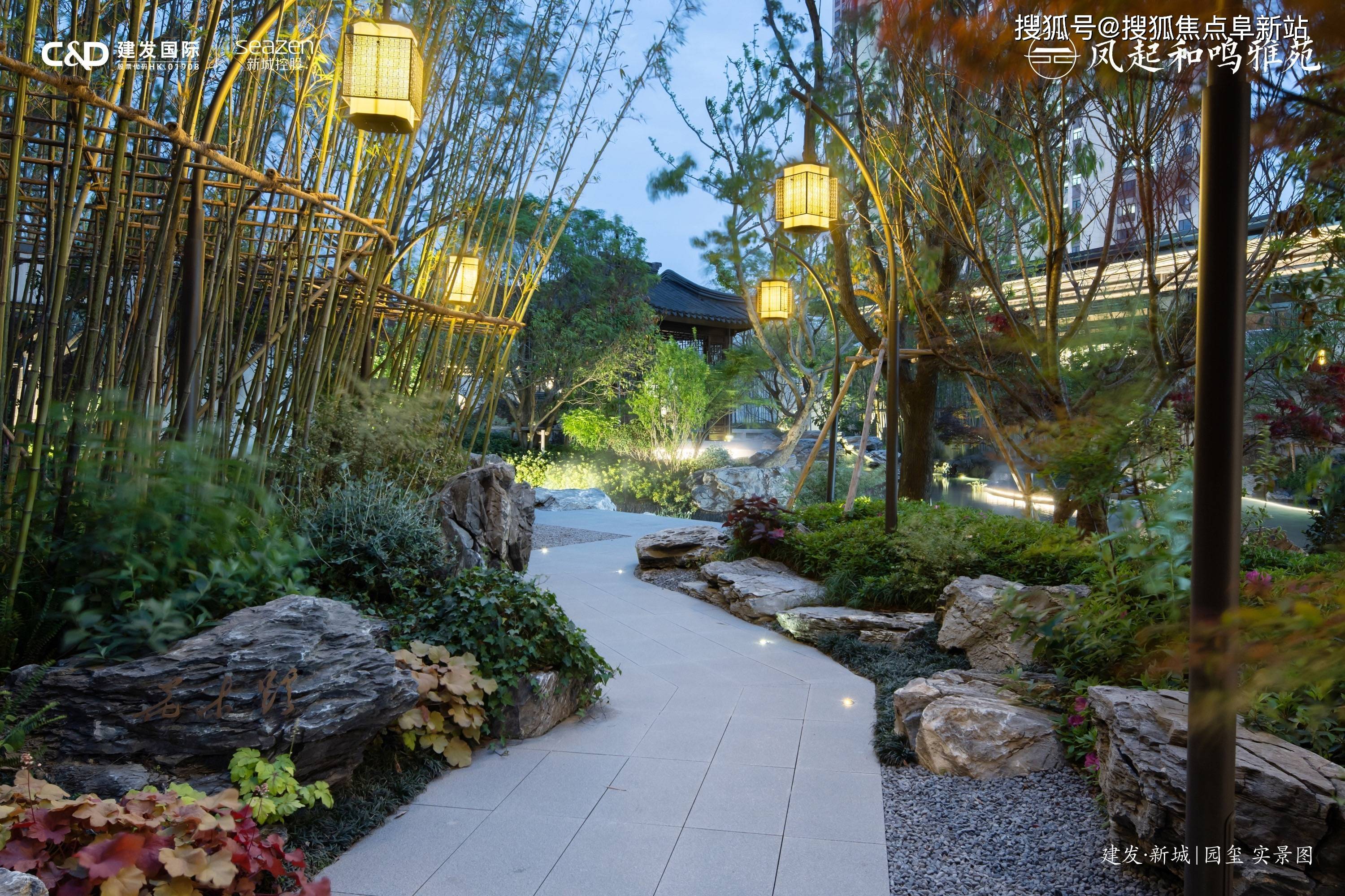 苏州建发新城园玺售楼处电话-在售价格-售楼处地址-在线客服热线_生活