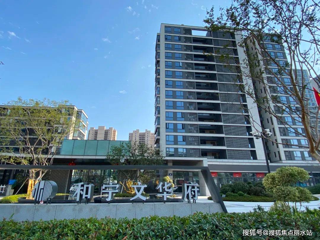 【售楼中心】#杭州『中尚汇府』售楼处电话;售楼处位置;最新房源动态!