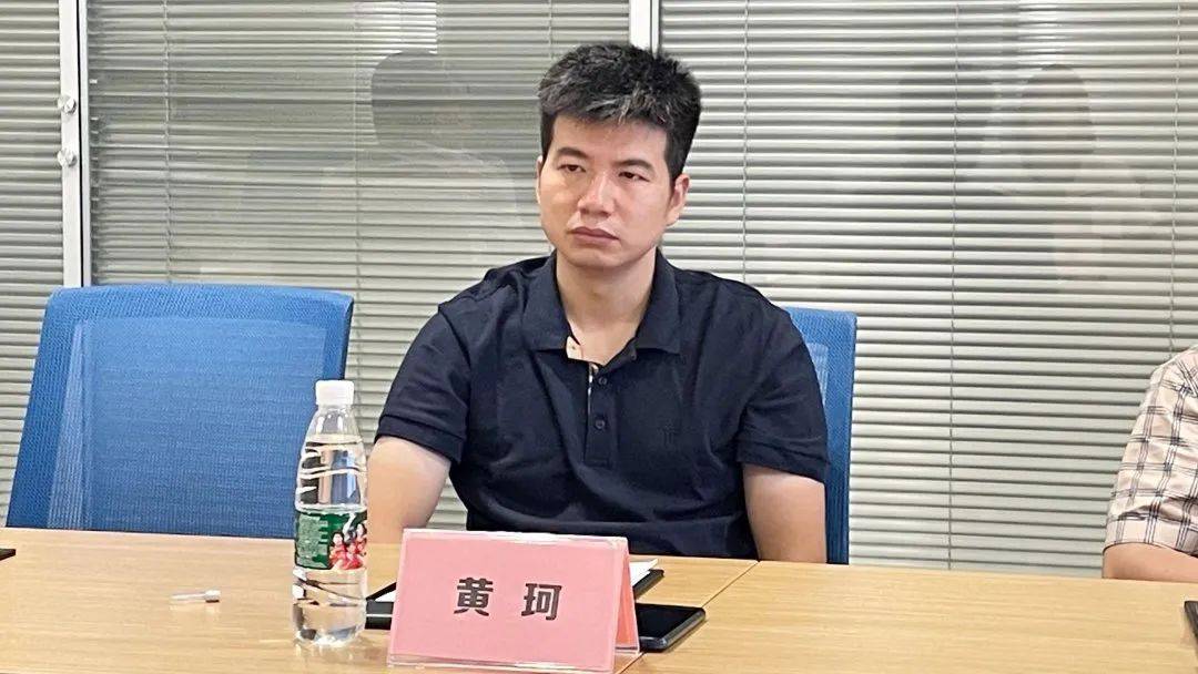 残联会,红十字会一行莅临进行白内障项目调研指导工作_公益_医疗_湘潭