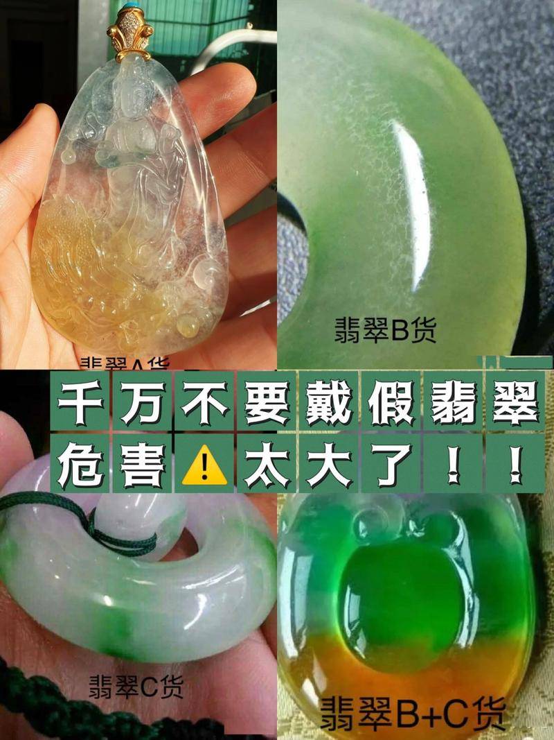 难以置信（网购假验孕棒的危害）从网上买的验孕棒准吗 第5张