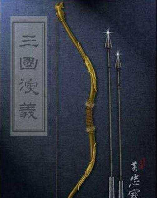 《三国》兵器排名,吕布的方天画戟居然才排第三名?_董卓_曹操_刘备