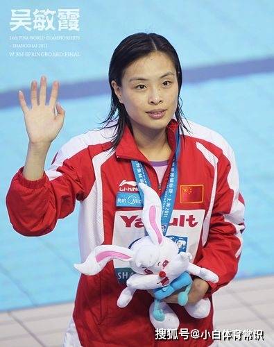 奥运五金冠军吴敏霞,上任新职务,继续为中体育做贡献_跳水_吴明霞