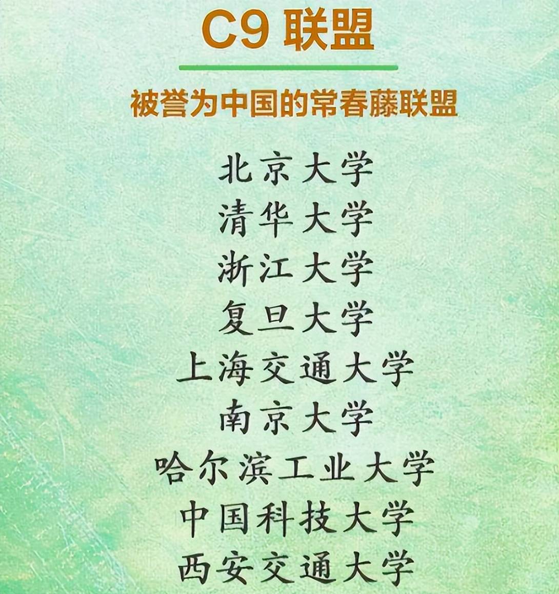 老皇冠登录入口welcome截图2